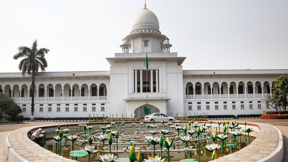 কোটা নিয়ে দুই আবেদনের শুনানি বেলা সাড়ে ১১টায়