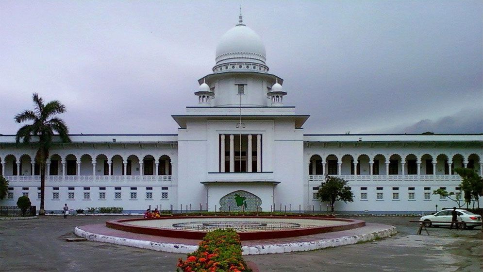 কোটা নিয়ে হাইকোর্টের রায় এক মাসের জন্য স্থিতাবস্থা