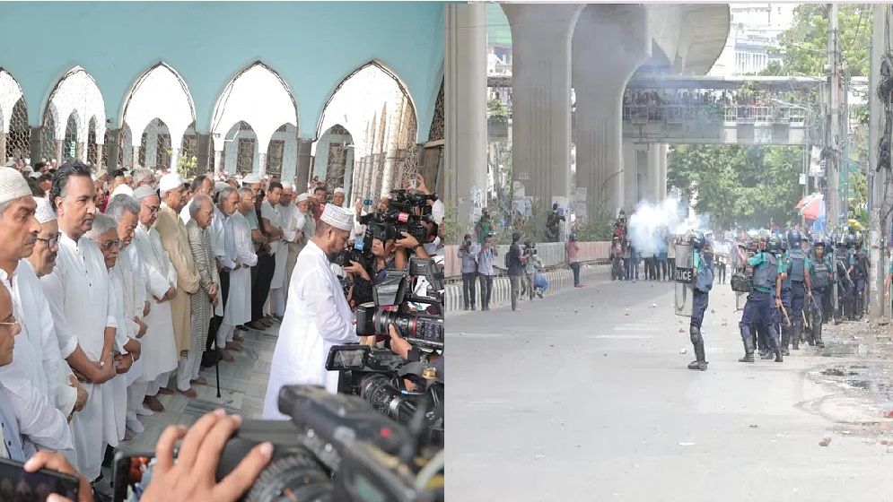 বিএনপির গায়েবানা জানাজা কর্মসূচির পর পুলিশের ধাওয়া