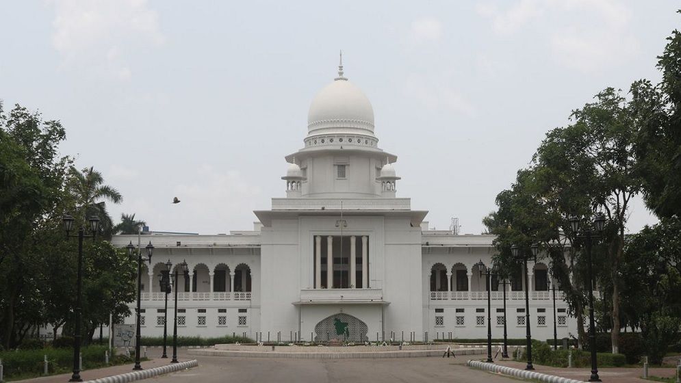 কোটা ব্যবস্থা বহাল করে হাইকোর্টের দেওয়া রায় স্থগিত চেয়ে আবেদন