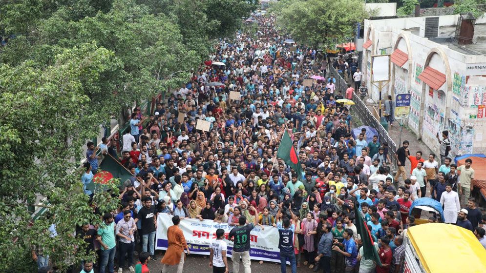 বাংলা ব্লকেডের বদলে আজ গণপদযাত্রা