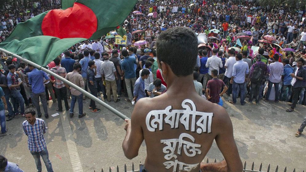 জুমার পর ছাত্রদের দোয়া কবর জিয়ারত ও গণমিছিল কর্মসূচি