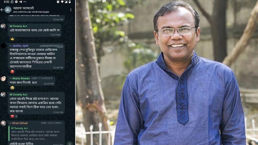 ‘আলো আসবেই’ হোয়াটসঅ্যাপ গ্রুপ নিয়ে মুখ খুললেন বাবু