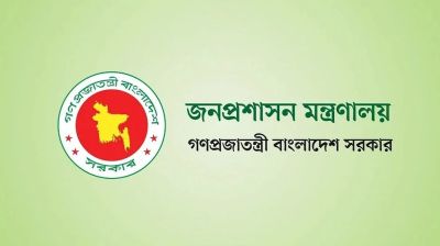 সরকারি চাকরিতে প্রবেশের বয়সসীমা ৩৫ বছর করতে সরকারকে চিঠি