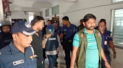 সাবেক আইজিপি শহীদুল হকসহ ৩ জন দুই দিনের রিমান্ডে