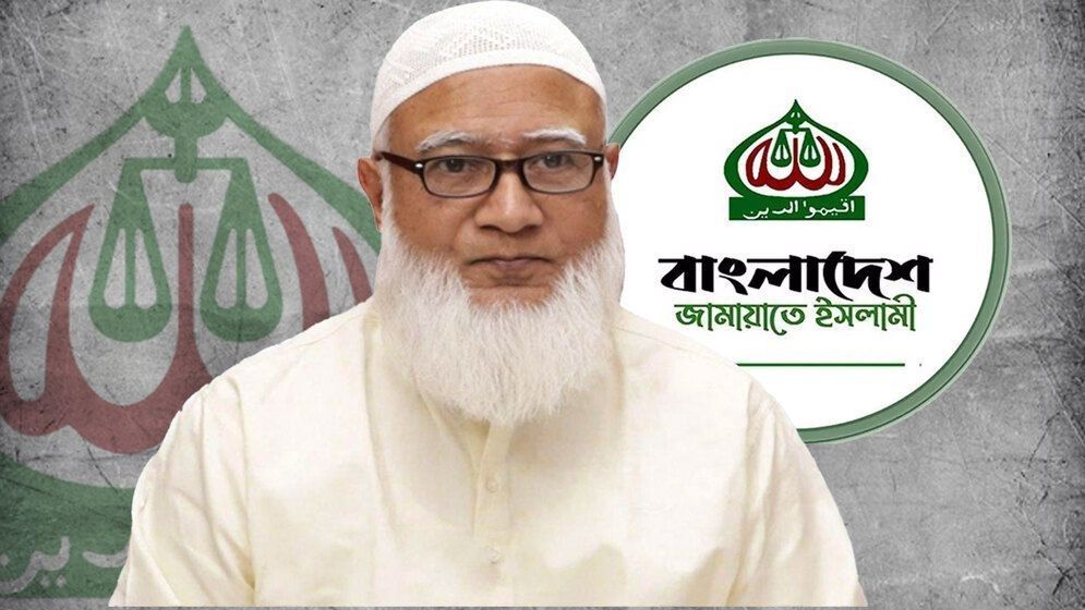 যথাযোগ্য মর্যাদায় ‘শহীদ বুদ্ধিজীবী দিবস’ এবং ‘মহান বিজয় দিবস’ পালনের আহ্বান জামায়াত আমিরের