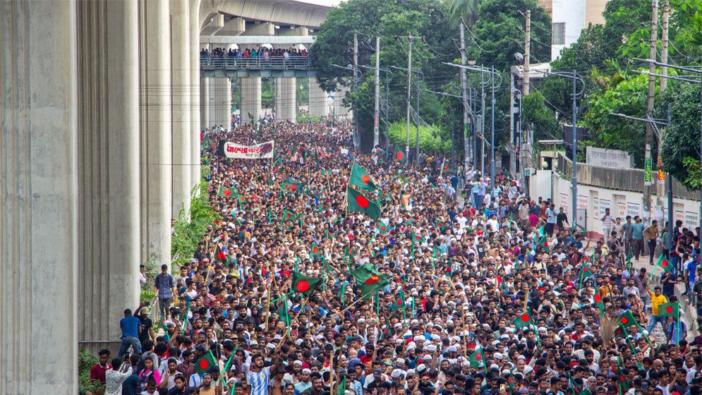 গণঅভ্যুত্থানে আহতদের গেজেট ‘জুলাই যোদ্ধা’ প্রকাশ