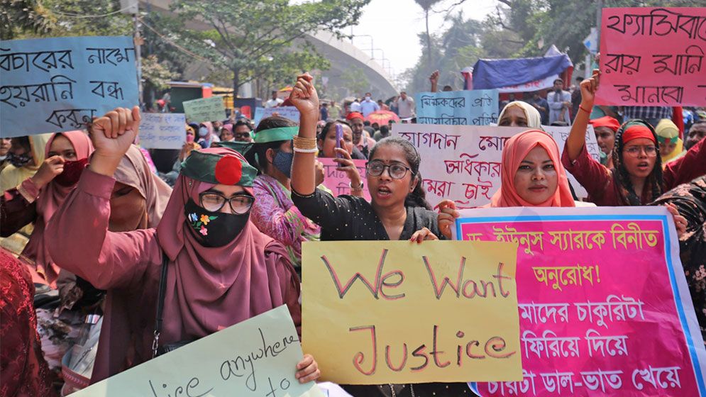 সচিবালয়, শাহবাগ ও যমুনার আশপাশে সভা-সমাবেশ নিষিদ্ধ